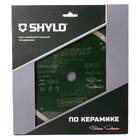 Диск алмазный по керамограниту и плитке SHYLD 230х2х22.2мм (30260)