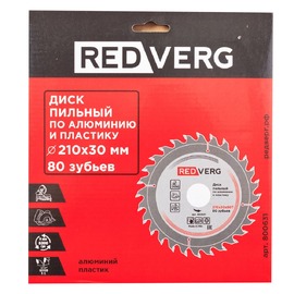 Диск пильный по алюминию и пластику REDVERG 210х30/20мм 80T (800631)